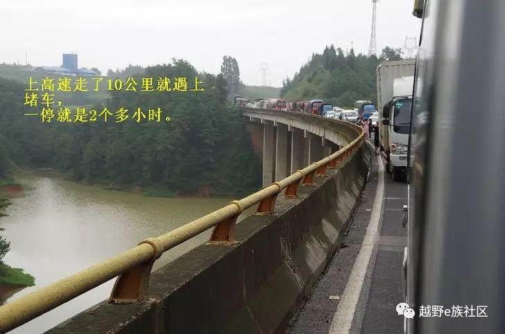 房车云南自驾游,房车自驾游云南过冬攻略