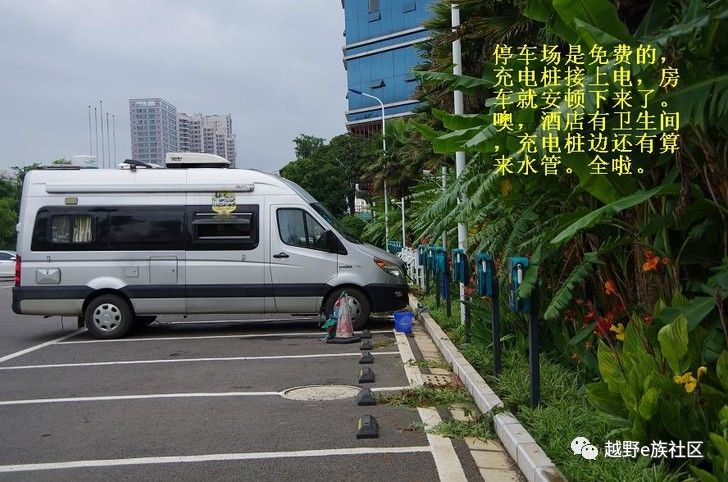 房车云南自驾游,房车自驾游云南过冬攻略