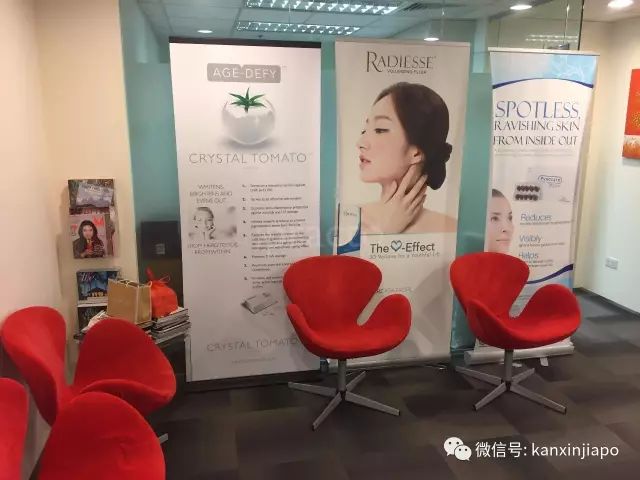 澳洲水晶番茄,新加坡水晶白番茄