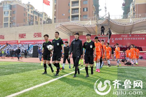 青岛市长杯小学足球赛赛程表,青岛市长杯校园足球