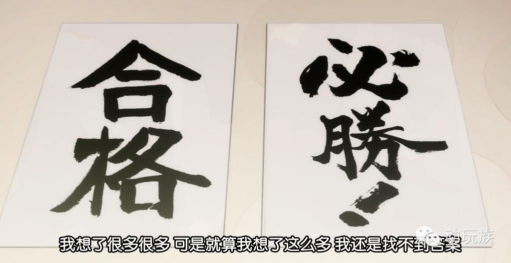 数码宝贝tri吐槽,数码宝贝tri全体究极进化