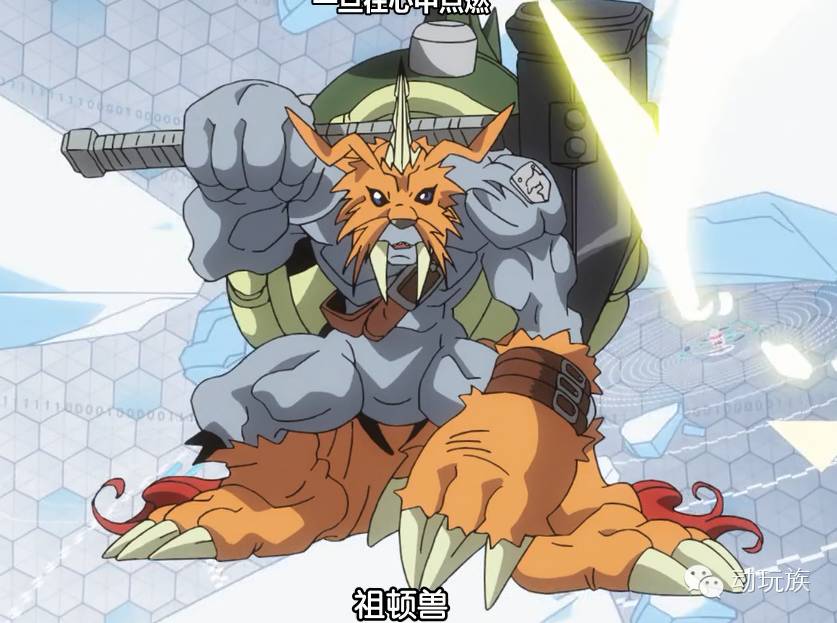 数码宝贝tri吐槽,数码宝贝tri全体究极进化