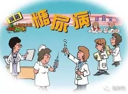 糖友避免5个坏习惯,糖友用药须避免八个错误