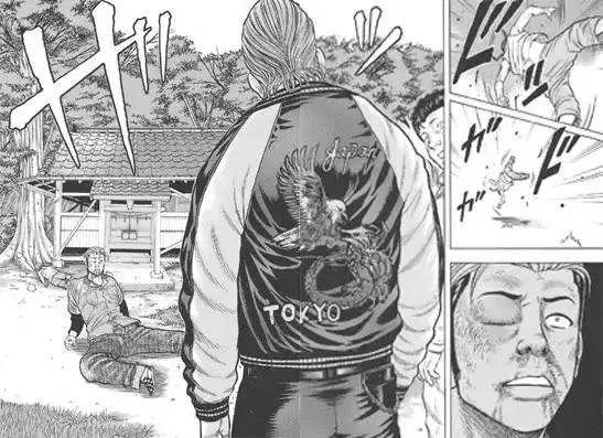 重磅刺绣夹克,朋克风刺绣夹克