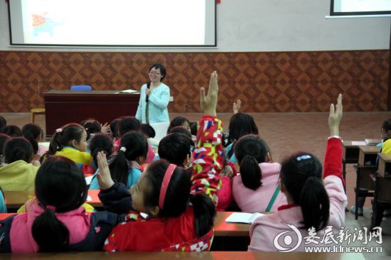 怪叔叔把手揣裤兜里了怎么办,防性侵知识进校园