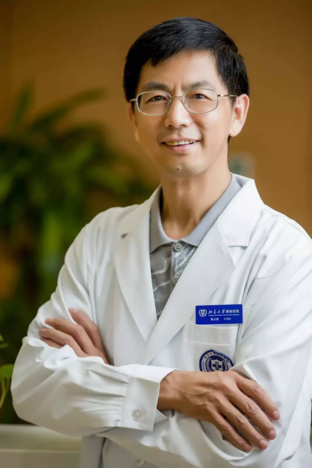 北大一院风湿免疫科,北大国际医院风湿免疫科大夫