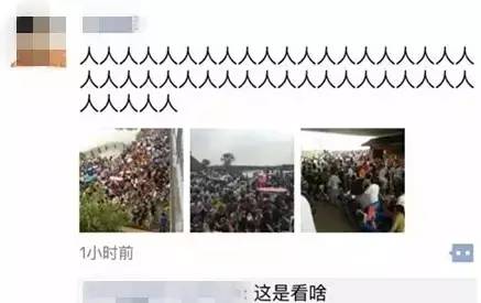 东莞松山湖交通管制,松山湖车辆管制