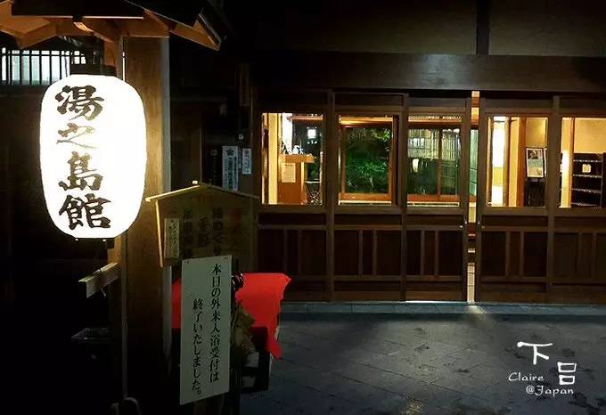 日本小众旅游路线推荐,日本高山飞驒游玩