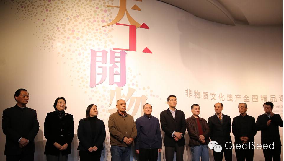 江苏省非遗精品展,国家非遗展览