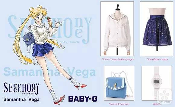 一秒让你回到少女时代！美少女战士合作美丽单品