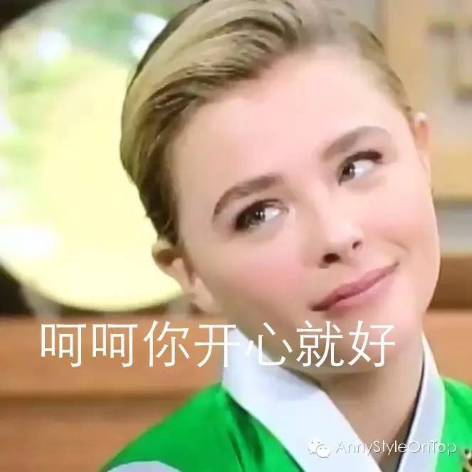 为什么欧美明星火遍全球,欧美明星最新娱乐新闻