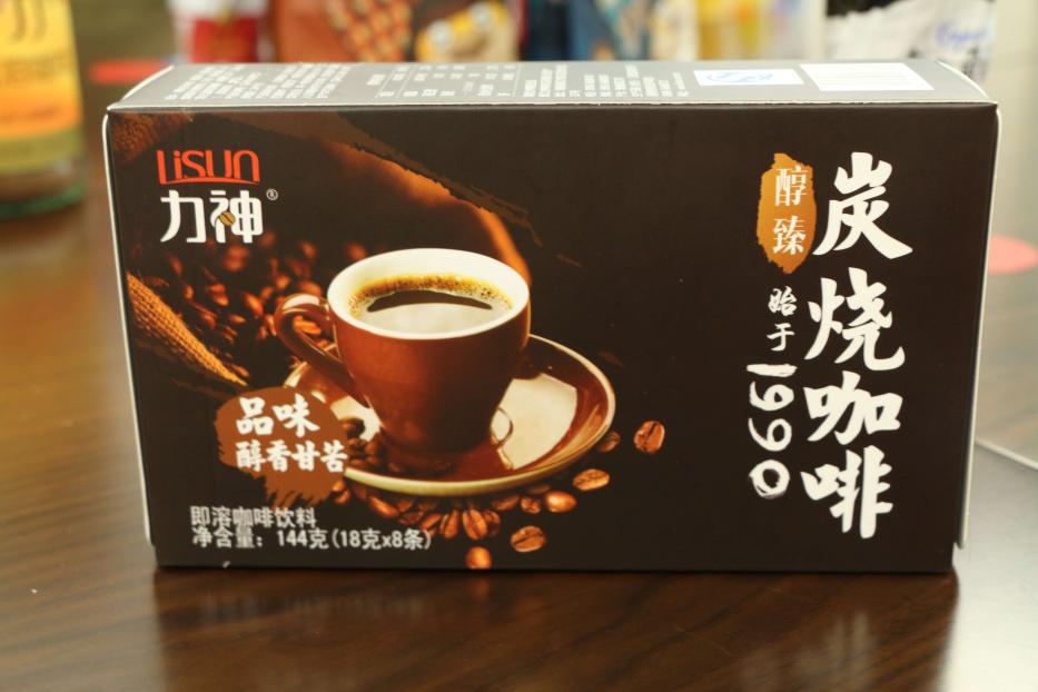 李豫：力神50年始终保证品质专一专业专心专注做咖啡