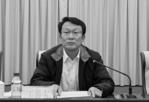 延吉长白开发开放试验区,延吉开发区发展