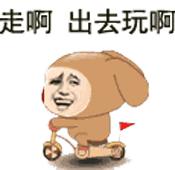 oppor9最新评测,科技速报