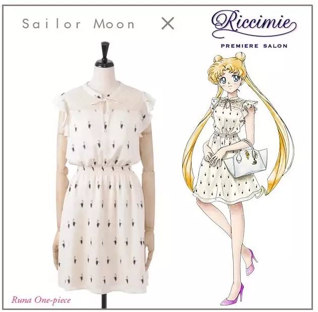 一秒让你回到少女时代！美少女战士合作美丽单品