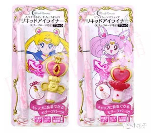 一秒让你回到少女时代！美少女战士合作美丽单品