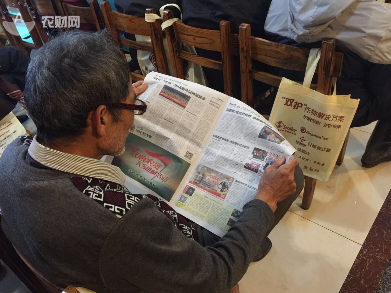 清远有一场会农民听出了耳油?点击进入·····