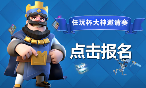 部落冲突皇室战争账号怎么转移,部落冲突皇室战争安卓怎么转苹果