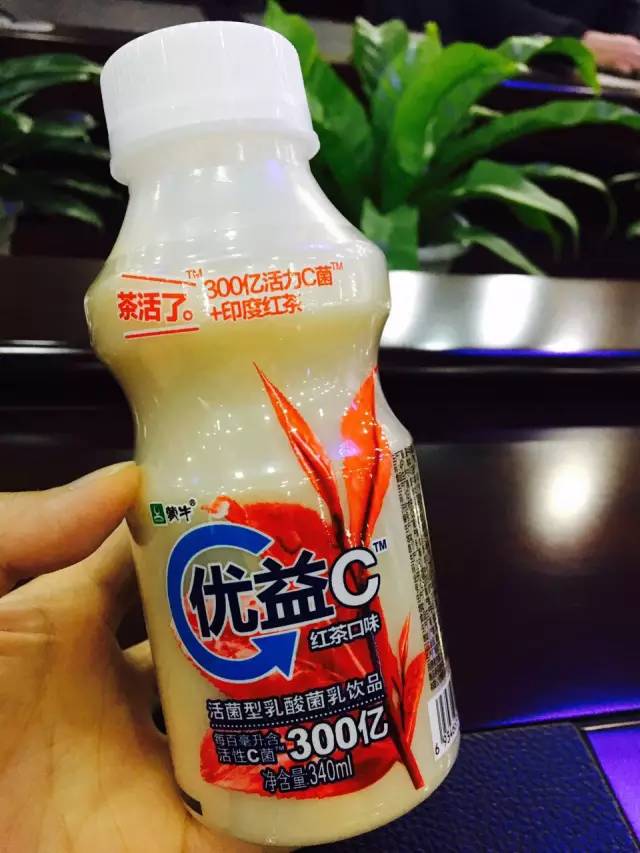 “牛奶男星”怎么喝出来，带你们看看蒙牛工厂内部就知道了！