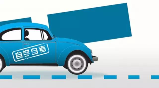 什么车可参与？随车指导员啥标准？青岛自学驾考最全面最权威信息看这里！