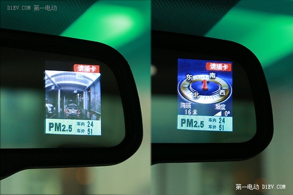 17款比亚迪秦ev300续航实测,比亚迪秦2016款ev300旗舰型