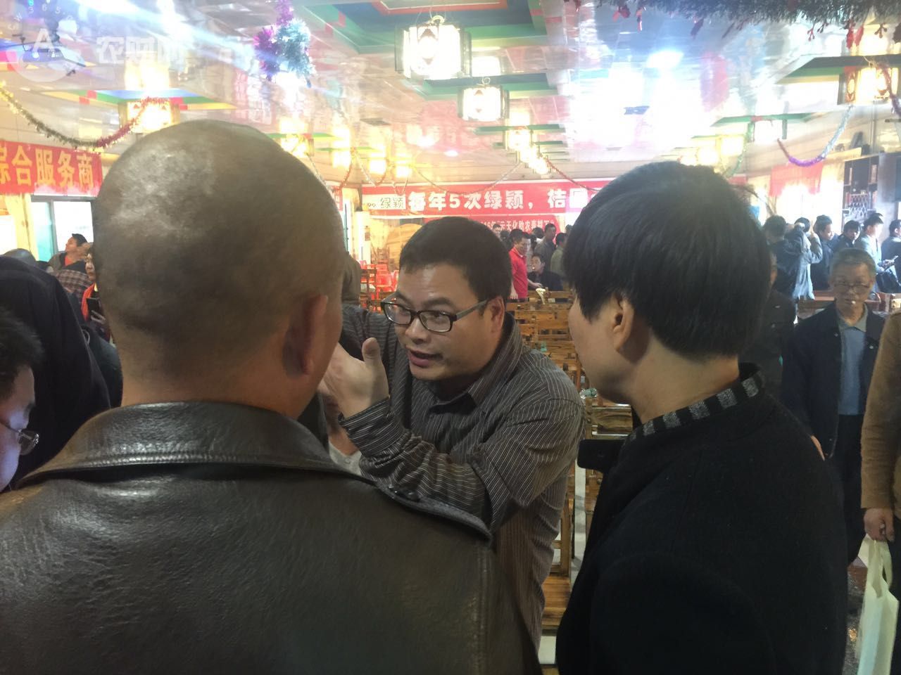 清远有一场会农民听出了耳油?点击进入·····