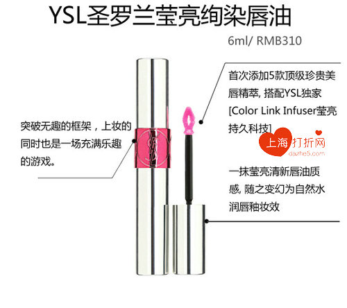 日上免税店酒类价格表,日上免税店化妆品必买单品