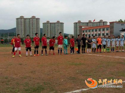 2024郁南县足球,郁南黄皮杯足球赛