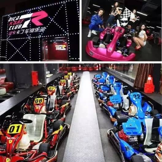 去青岛看海去迪士尼,青岛迪士尼乐园