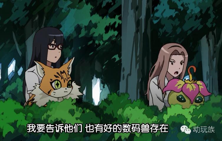 数码宝贝tri吐槽,数码宝贝tri全体究极进化