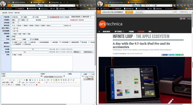 小米平板2win10版,小米平板日常看视频体验