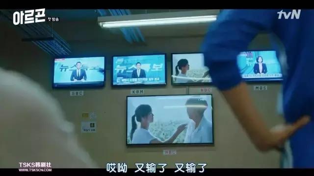 这么敢说的韩剧，居然没被封