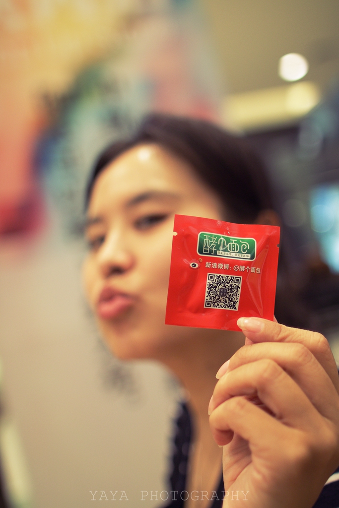 你快jiao啊,再不jiao,它就没了……