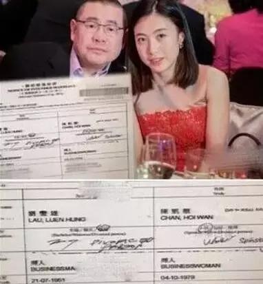 她比邓文迪更甄嬛，嫁大29岁重病富商，从狗仔逆袭为香港女首富