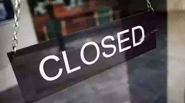 星空琴行倒闭,星空琴行倒闭的原因