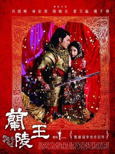 林依晨演过最经典的电视剧有哪些,盘点林依晨主演过的13部电视剧