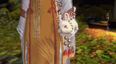 今夕何夕里的服装,今夕何夕戏服