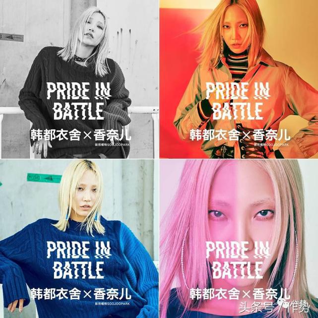 这家淘宝第一的女装销售冠军，竟然做出如此low之事