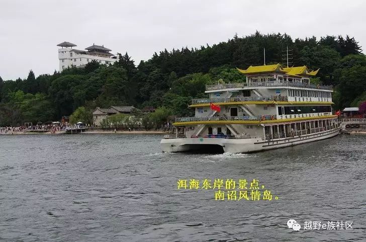 房车云南自驾游,房车自驾游云南过冬攻略