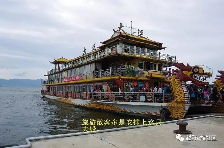 房车云南自驾游,房车自驾游云南过冬攻略