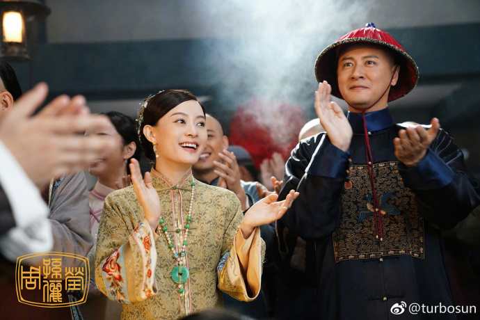 赵大人的魂丢了是什么意思,赵大人掉魂片段