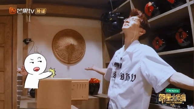 白敬亭智商开挂神推理,白敬亭段子手集锦视频