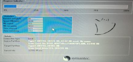 华硕笔记本a450j开机黑屏,华硕k42j笔记本黑屏维修