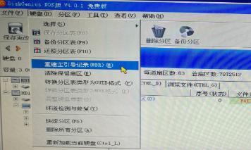 华硕笔记本a450j开机黑屏,华硕k42j笔记本黑屏维修