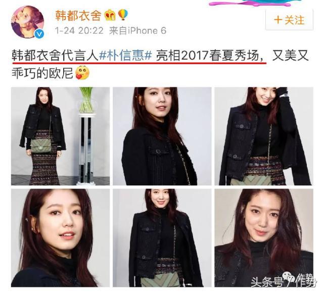 这家淘宝第一的女装销售冠军，竟然做出如此low之事