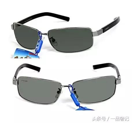 世界名牌太阳镜,太阳镜性价比高的品牌