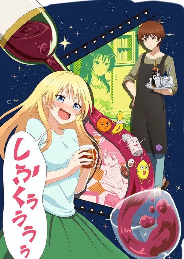 哔哩哔哩2017年10月正版新番公布！