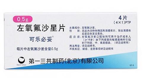 头孢喹肟对乳腺炎效果,乳腺炎喝蒲公英颗粒和头孢可以吗