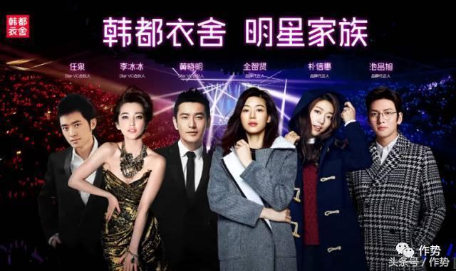 这家淘宝第一的女装销售冠军，竟然做出如此low之事