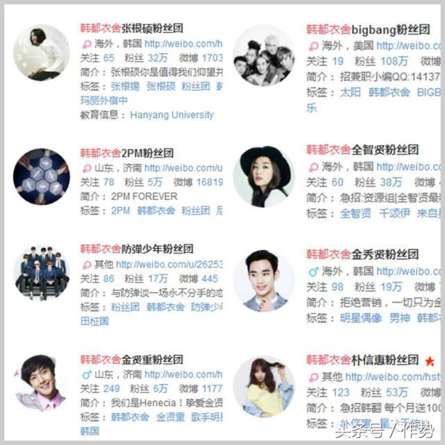 这家淘宝第一的女装销售冠军，竟然做出如此low之事